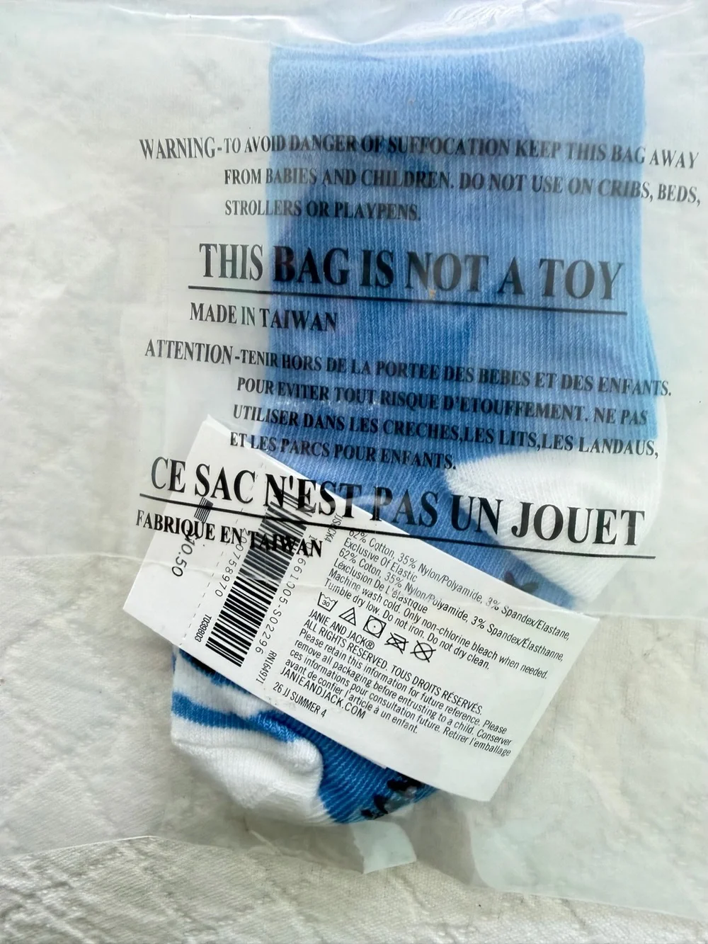 Janie and Jack Baby sailboat socks, NWT 6-12 months MSRP $10.50